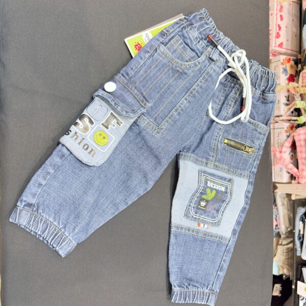 Boys Dark Wash Cargo Jeans | Trendy Smiley Patch Denim